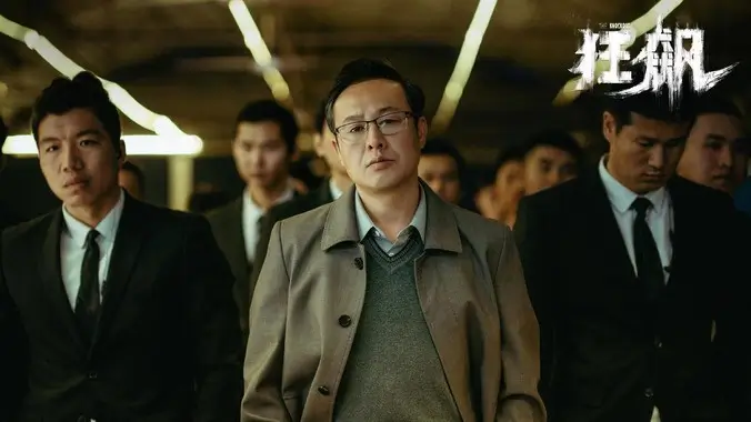 优酷电影网动漫综艺轮播图